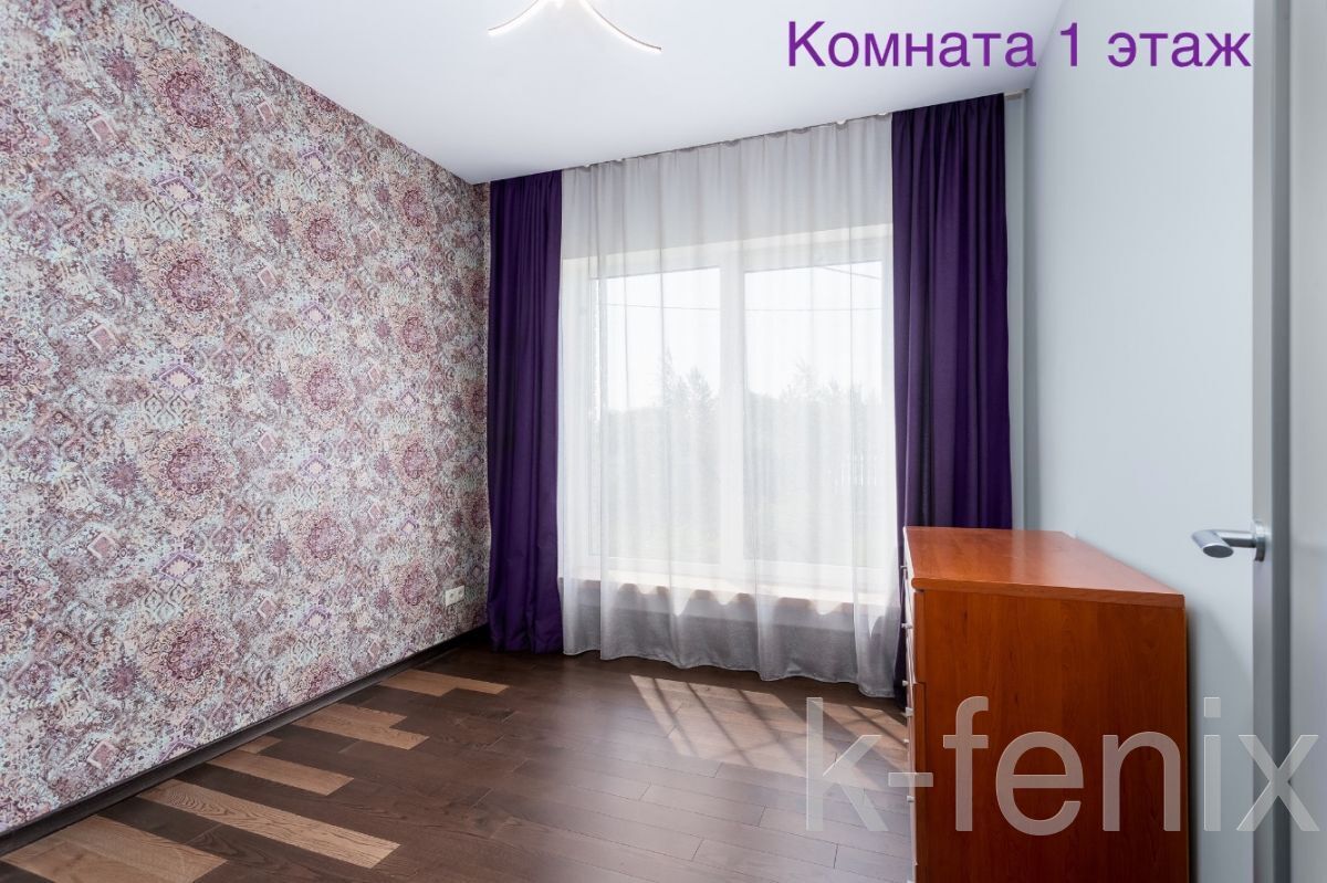дом 176 метров, участок 7 сот